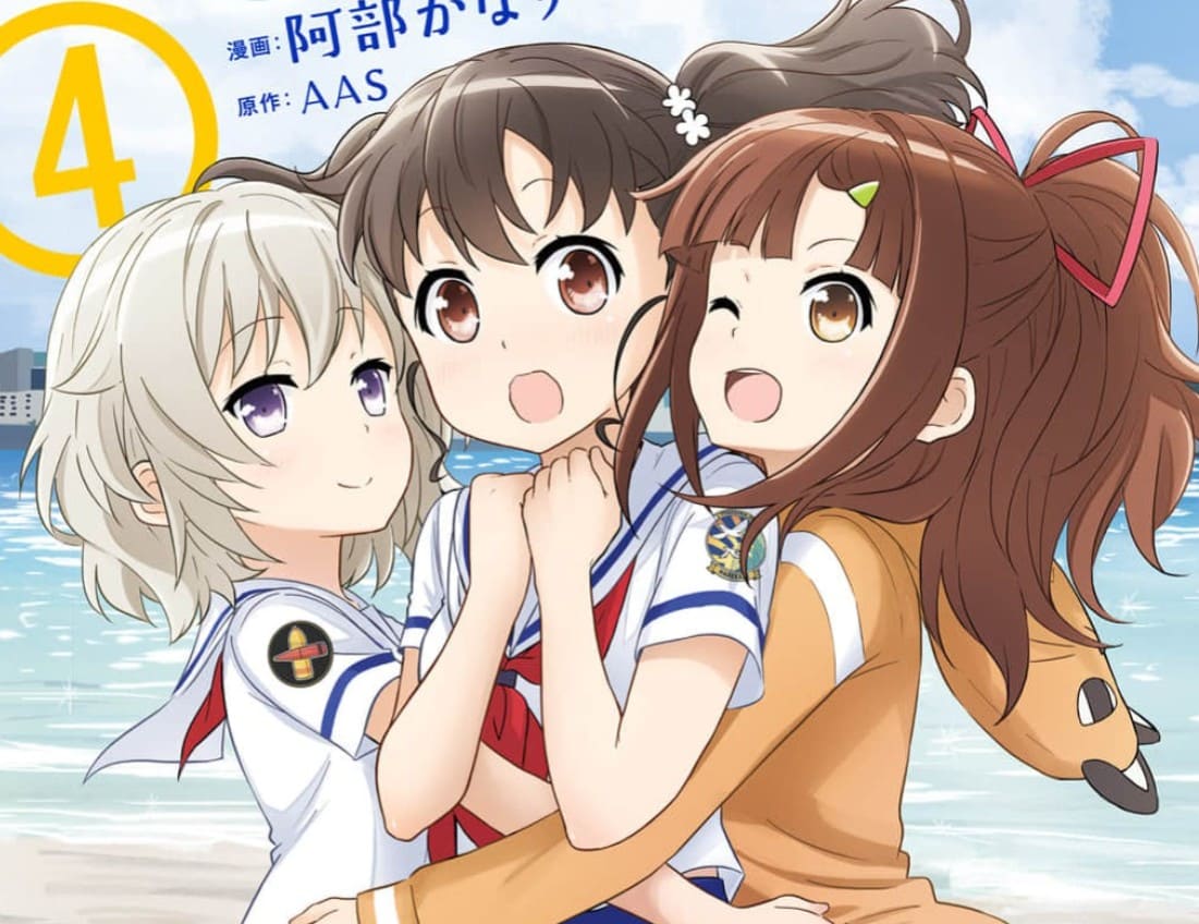 ハイスクール・フリートのエロシーンまとめ