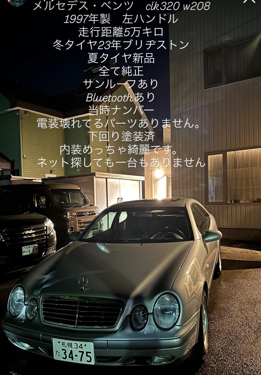 あき tweet media