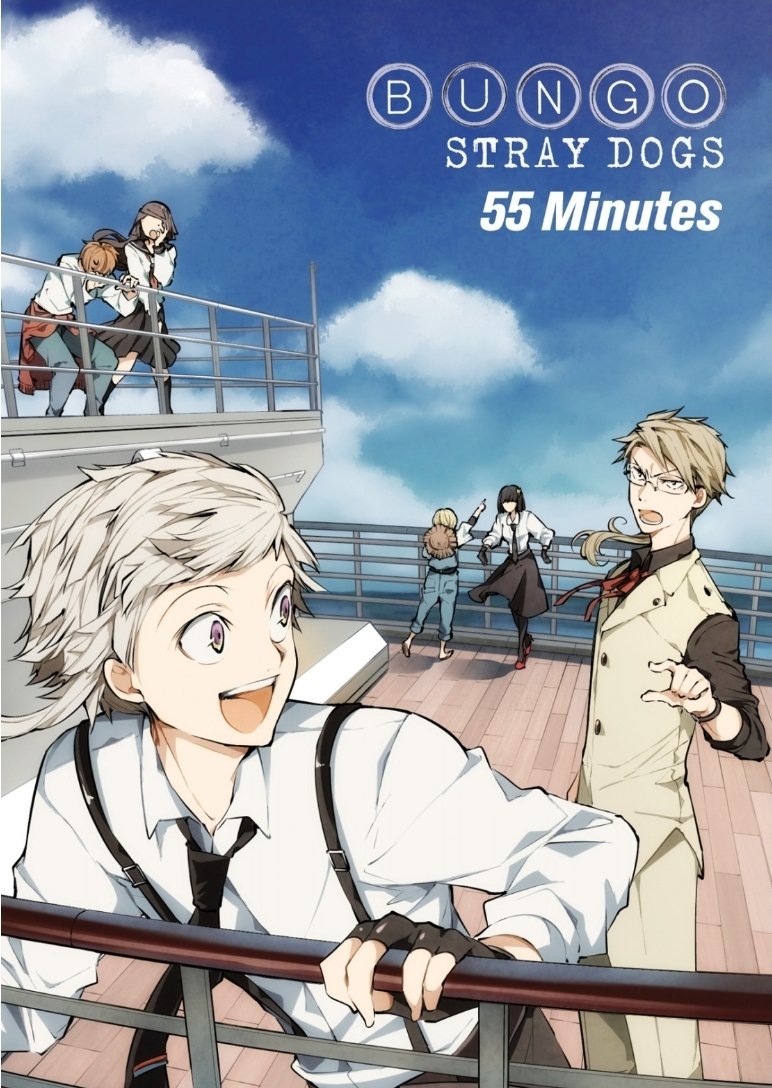 a beach episode would be nice but... a BSD beach episode? careful what you wish for