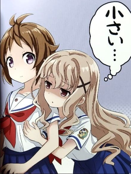 ハイスクール・フリートのエロシーン14