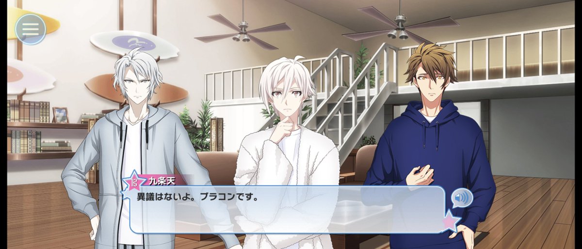 コッペパンのひと tweet media