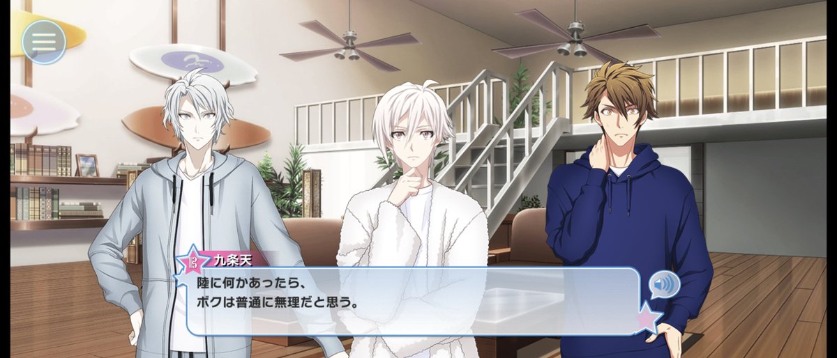 コッペパンのひと tweet media