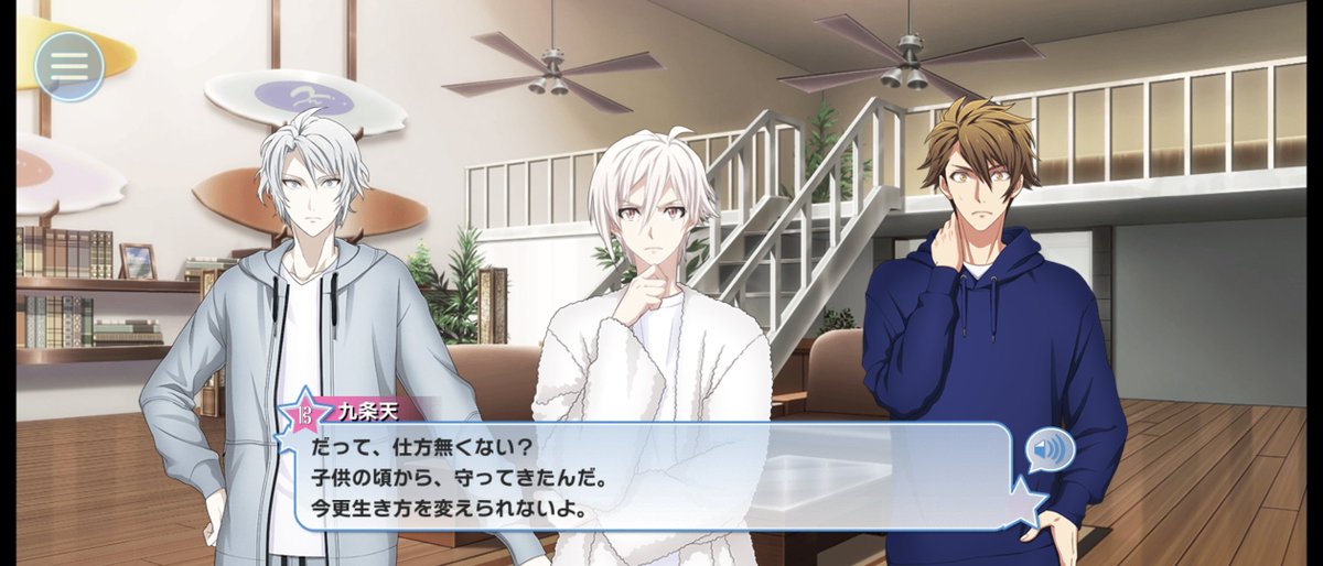 コッペパンのひと tweet media