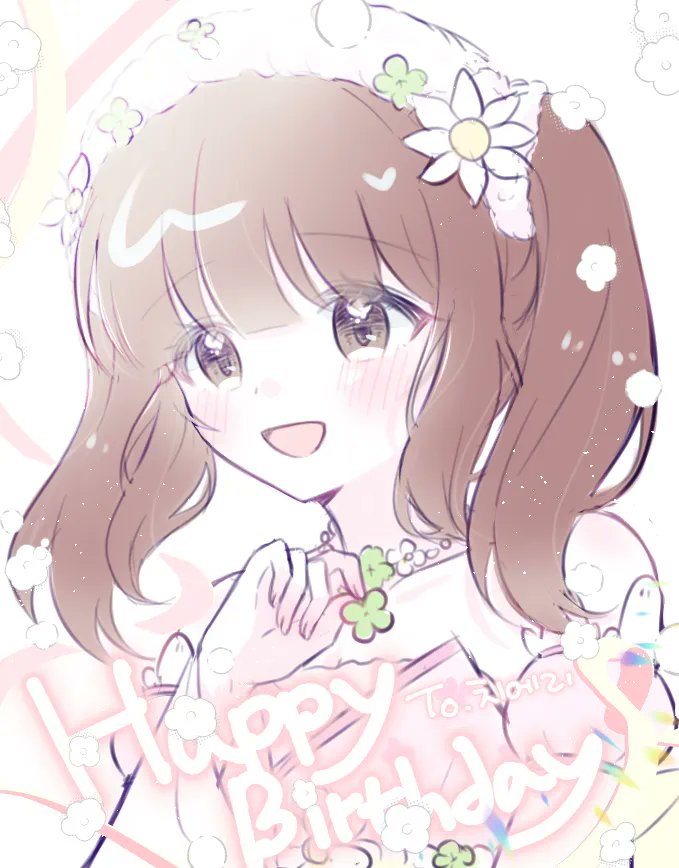 뱌찌 🌟 tweet media