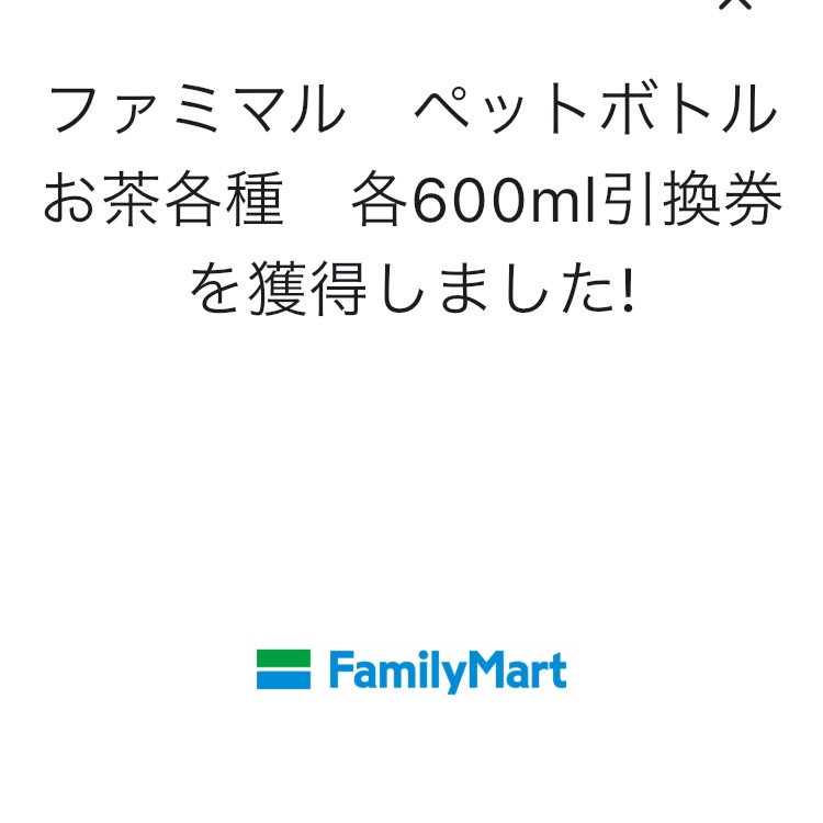 ひろし@崖っぷち40代会社員×副業 tweet media
