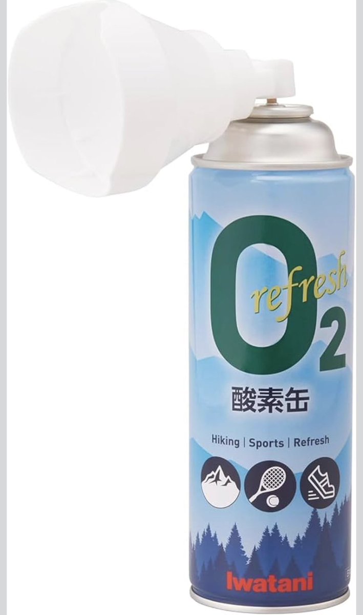 酸欠配信多めなので
ポチりました！