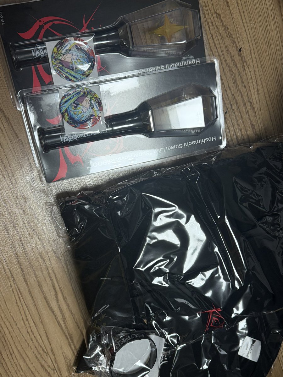 재연굿즈(타올 제외)가 왔어요!!