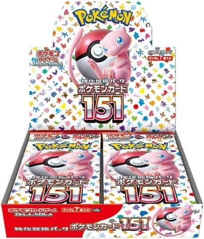 jjjjmgj's tweet photo. 【📢抽選定価販売📢】
#ポケモンカード

定価
全国発送可

※お一人様1BOX

応募方法
フォロー
リポス���
いいね
コメント欄に　#151

締切 2月5日 https://t.co/UEXrvoB4Y9
