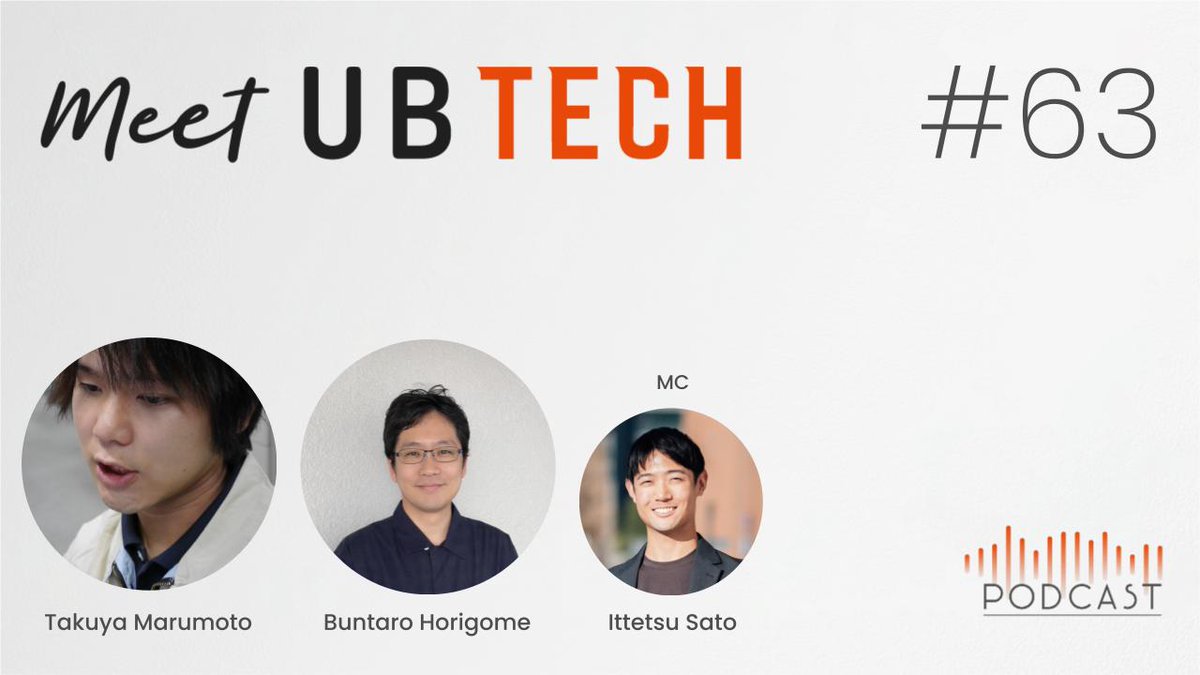 Uzabase Tech tweet media