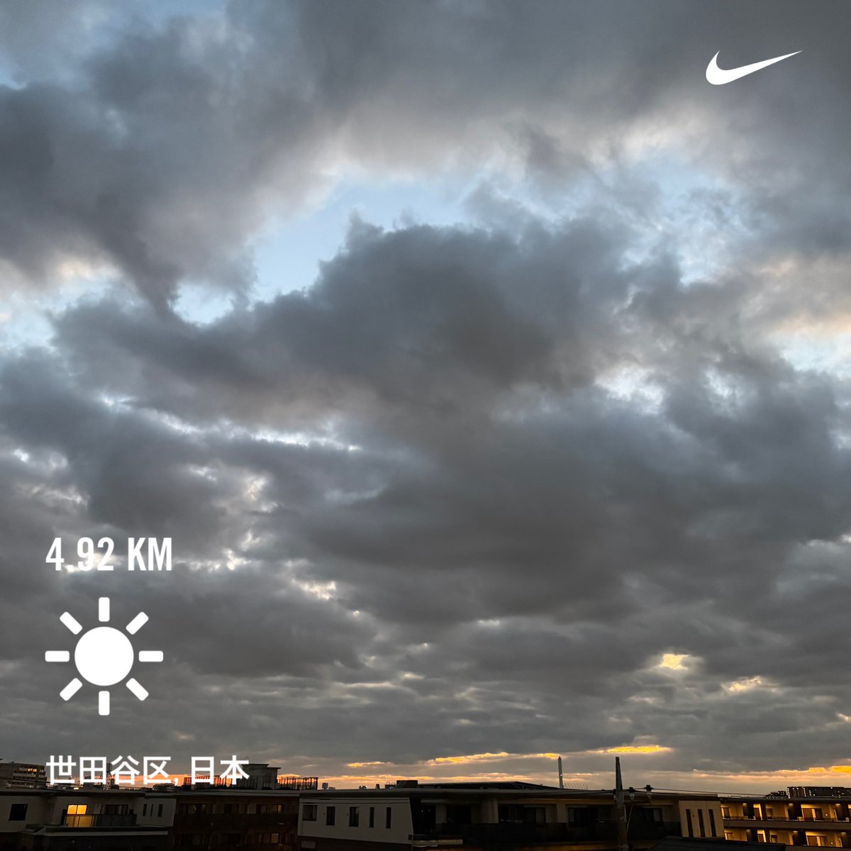 2026/02/03

今日のお題は「ジョグ35分＋ 流し3本（r=60秒 jog）」

2月に入ってシフトが始まったせいでランが出来ず、やっと今日になって走れた！

東京マラソンまで1ヵ月切った！

体調崩さないよう気を付けたいです。

Nike⁠ Run Club アプリで 4.92 kｍを走りました

#ランニング
#GARMIN