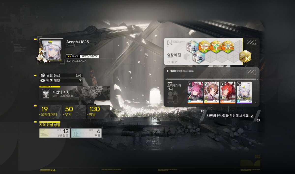 AengA (@aenga_1011) on Twitter photo 