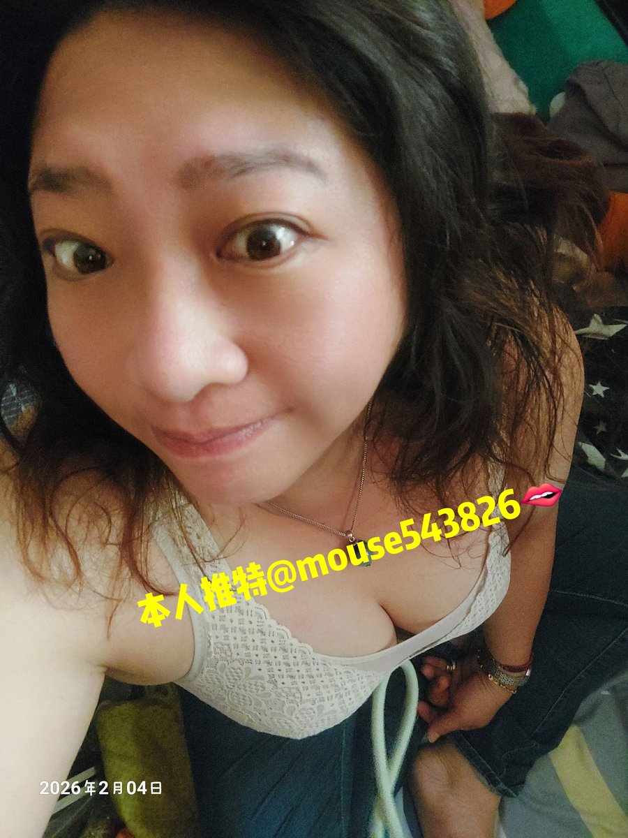 mouse(老鼠)😜🤪 tweet media