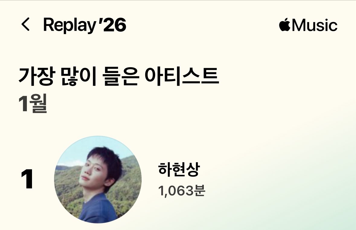 헐... 매일 출근할 때마다 듣긴 했음