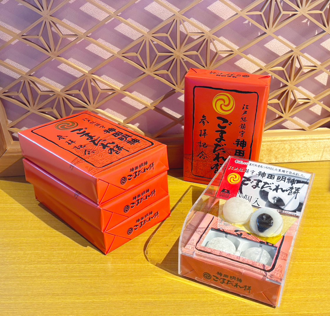 本日紹介するのは『ごまだれ餅』です。 一口サイズのお餅の中にとろっ