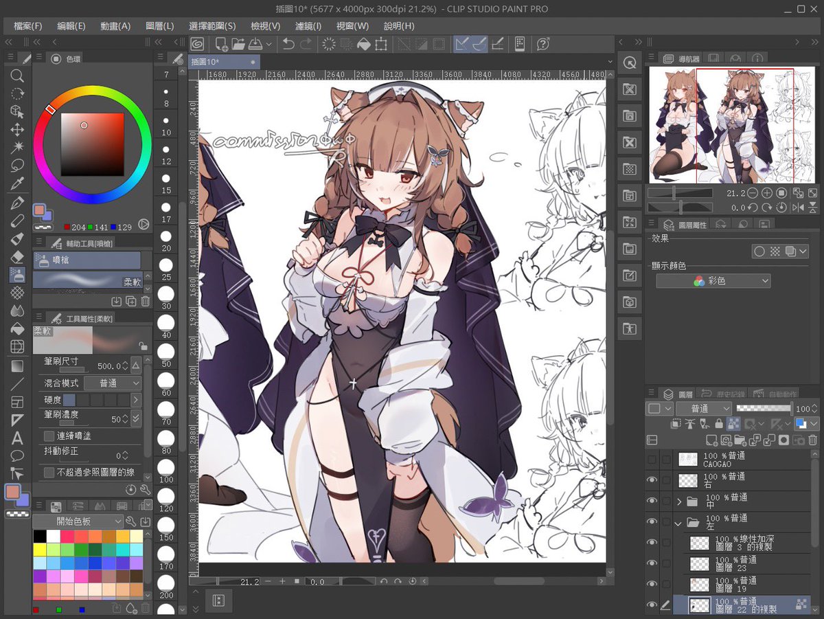 能画这么久还是没进步也很厉害了