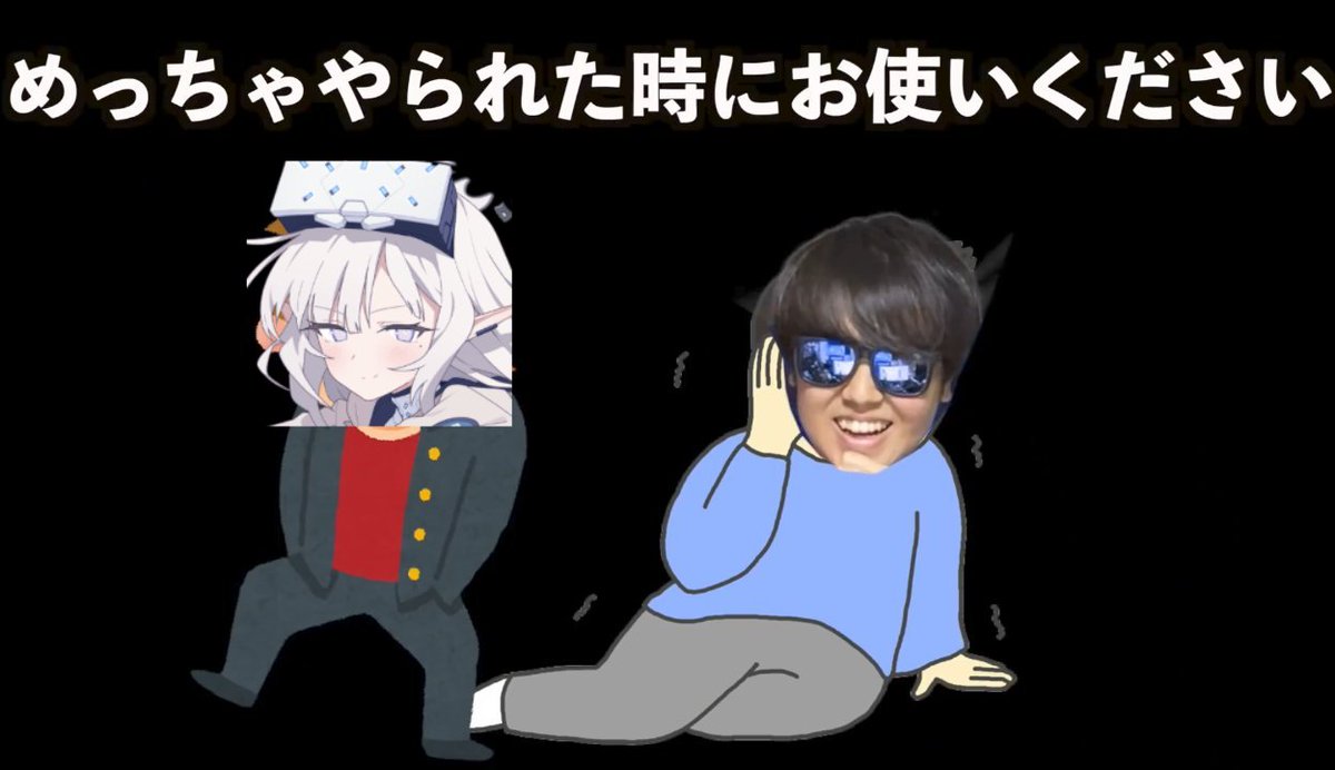 next_kagachi's tweet photo. ブルアカ5周年の結果大体これ https://t.co/pmPrxOIm0r