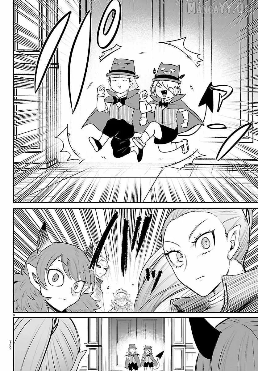 Mairimashita Iruma-Kun by Osamu Nishi

#MairimashitaIrumaKum #manga #OsamuNishi