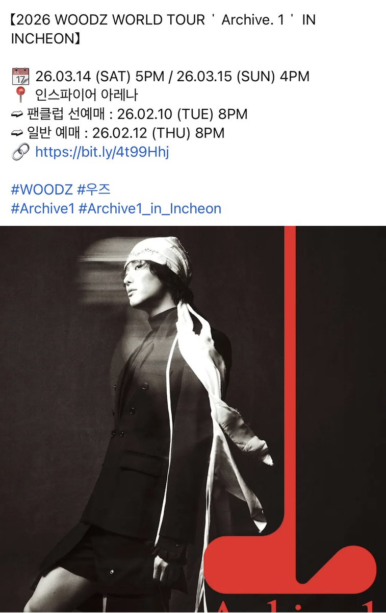 damp0512's tweet photo. 오늘도 하라메
눈뜨자마자 하라메
내생각은안드로메~~다
멀리ㅜ우주선타고 흩어지려다 다시 하라메
🔥🔥🔥
조승연 덕분에 소설 시작만 몇 개 쓰는지
😂🤔🎞️📝
눈은 아프지만
정신&마음 행복중
근데….티켓팅 걱정 한가득ㅜ
#Archive_1 #woodz #plastic #stopthat #glass #tomyjanuary #우즈정규앨범 https://t.co/lw4bKC1wGR