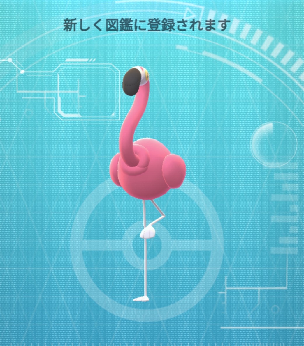 アンサー tweet media