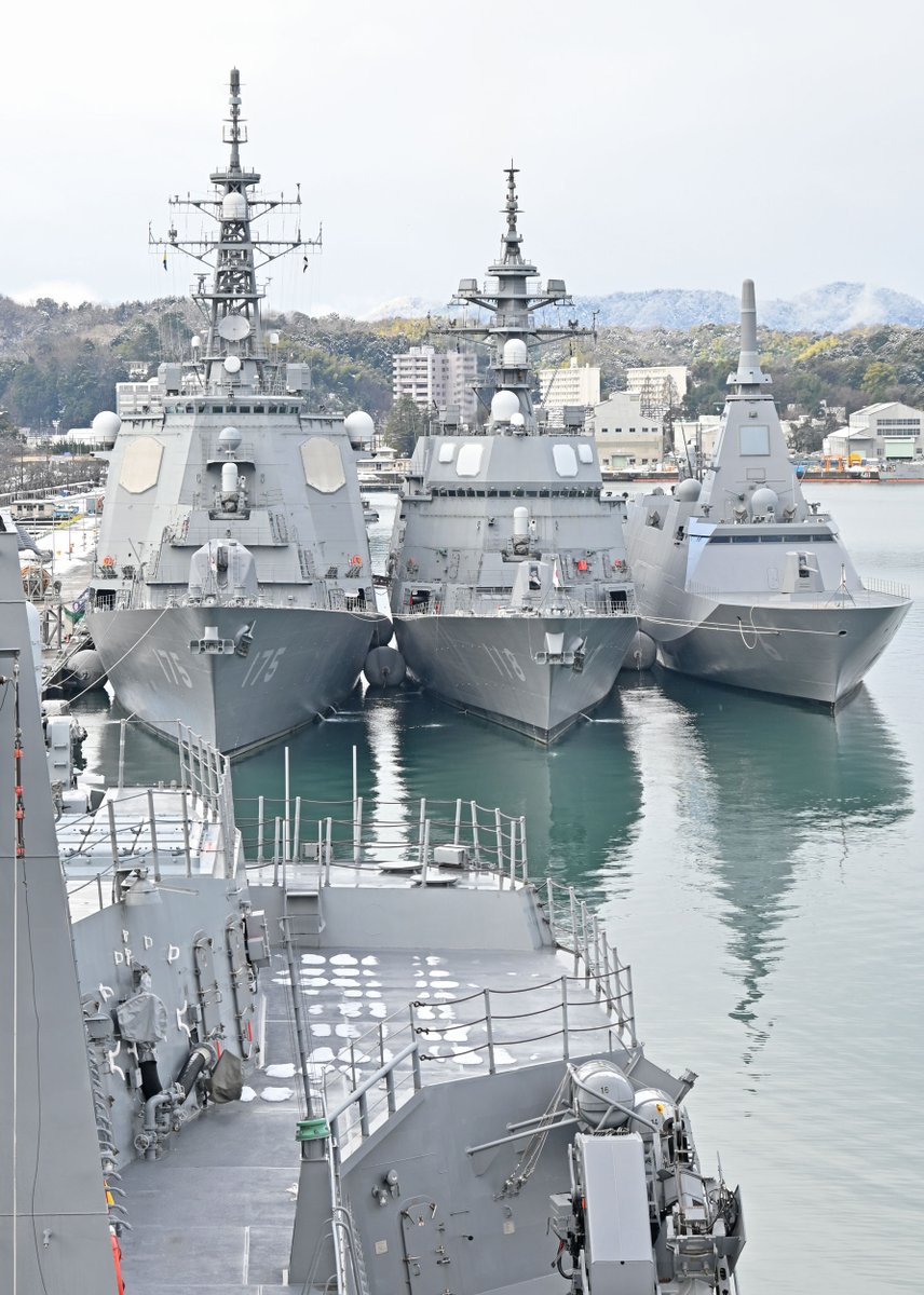 🇯🇵 A good look at Japan's three tiers of large surface warships