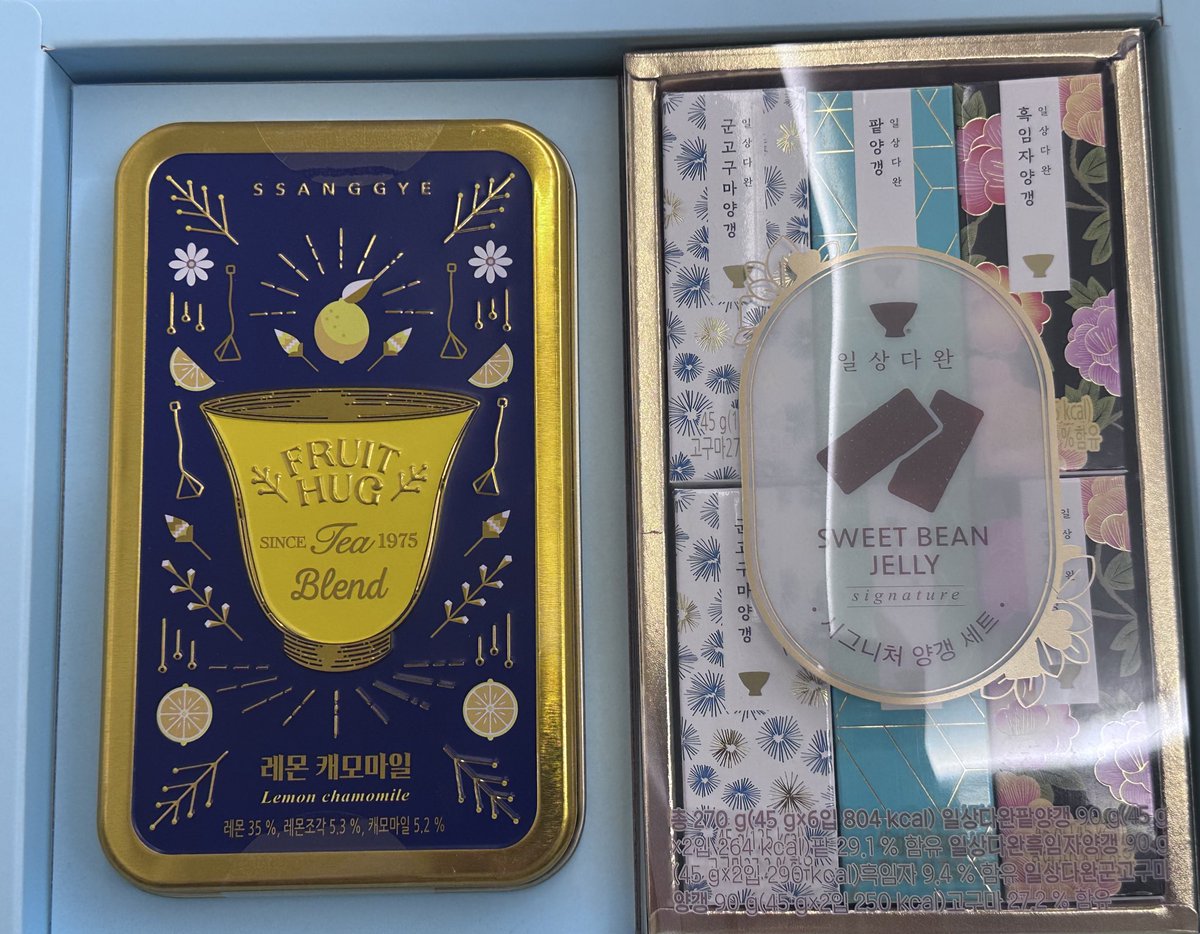 리즈이🎗 tweet media