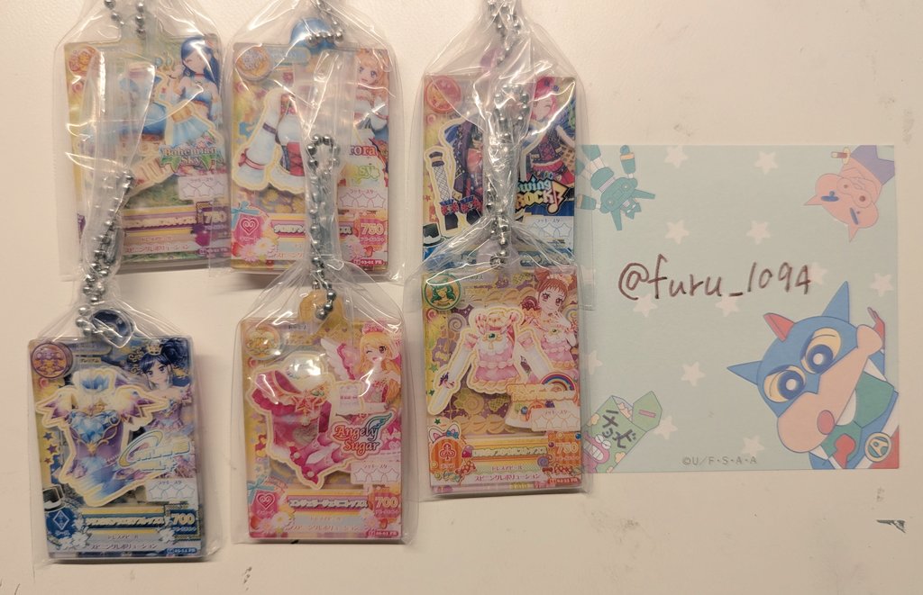 furu 次回 tweet media