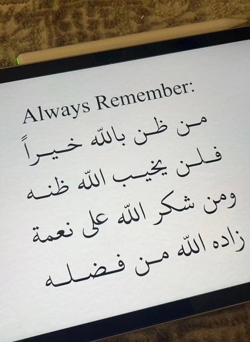 ill2ie's tweet image. 