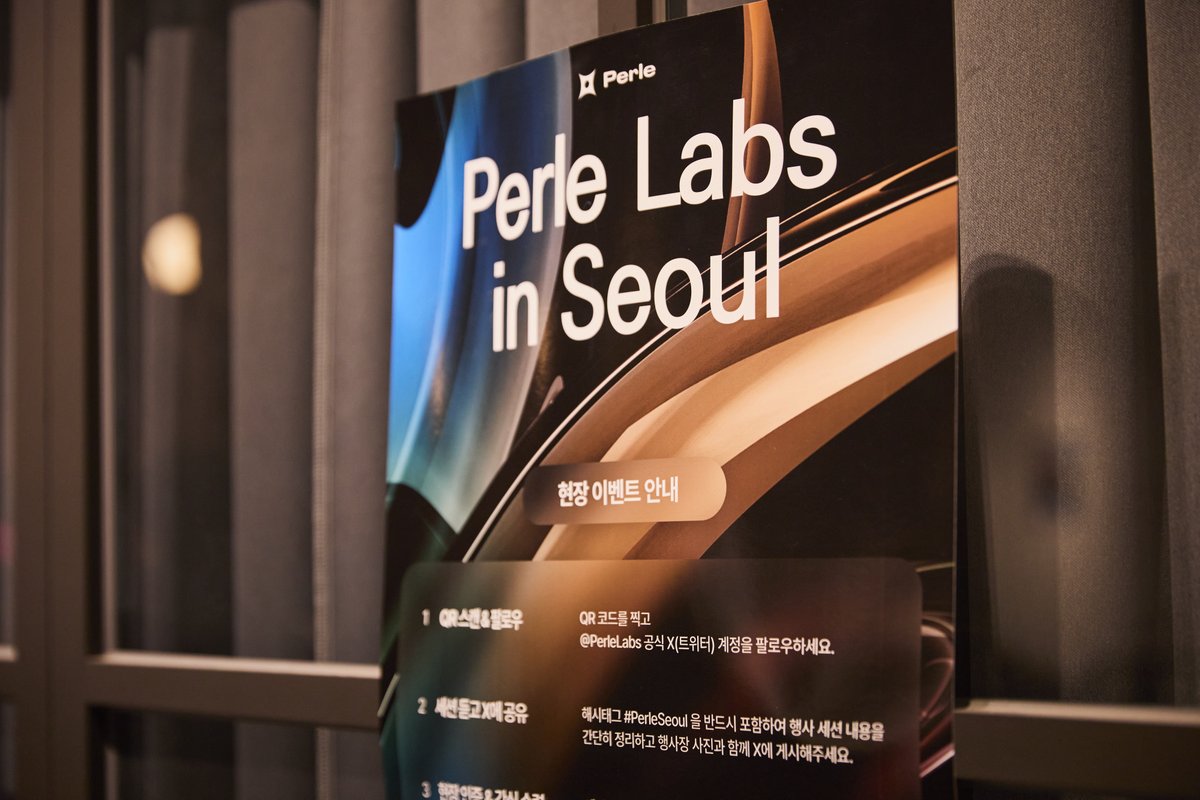PerleLabs's tweet photo. Some of our favorite moments from Perle Labs in Seoul, hosted by @DeSpreadTeam 🤩

Huuuge thanks to everyone who braved the cold, brought the energy, and joined the conversation around human-verified AI data and what we’re building. https://t.co/ZnYD7ixjOh