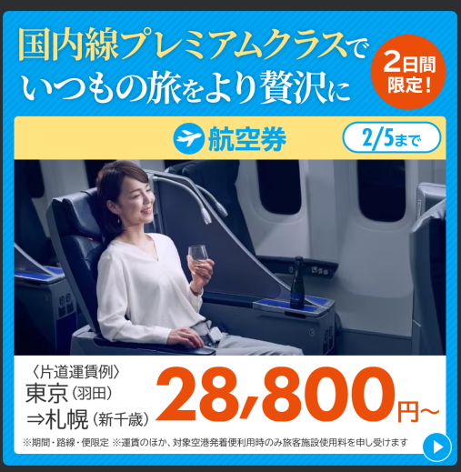 ロレンス@狼と香辛料 tweet media