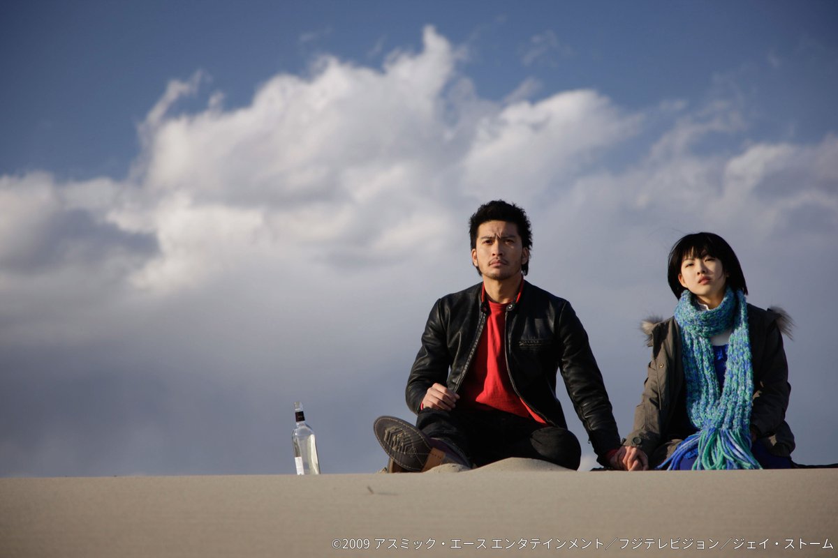 【 死ぬ前に、一度でいいから海が見たい。】

『#ヘブンズドア』🌊🌅

余命わずかな二人が病院を脱走し、海を目指す。
行く手には警察とヤクザ、そして奇跡。

#長瀬智也 と #福田麻由子 が贈る、
最高にクールで切ないロードムービー！

今すぐ観るにはこちらから
👉amzn.to/4tgxYSB