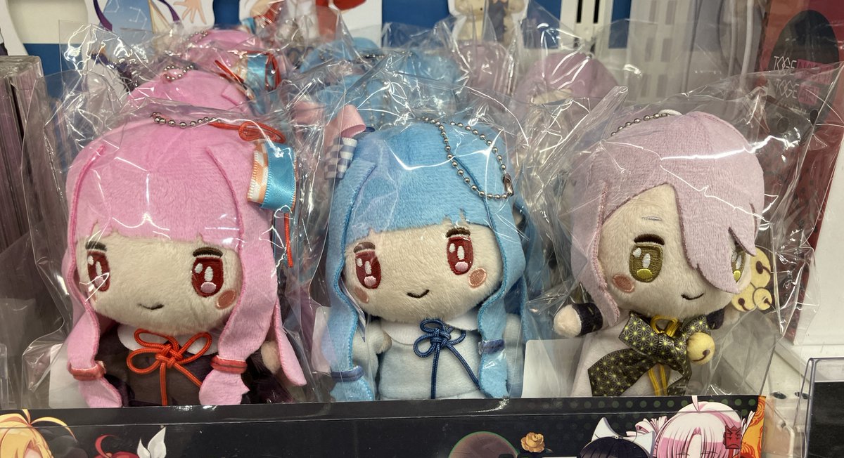 アニメイト秋葉原 tweet media