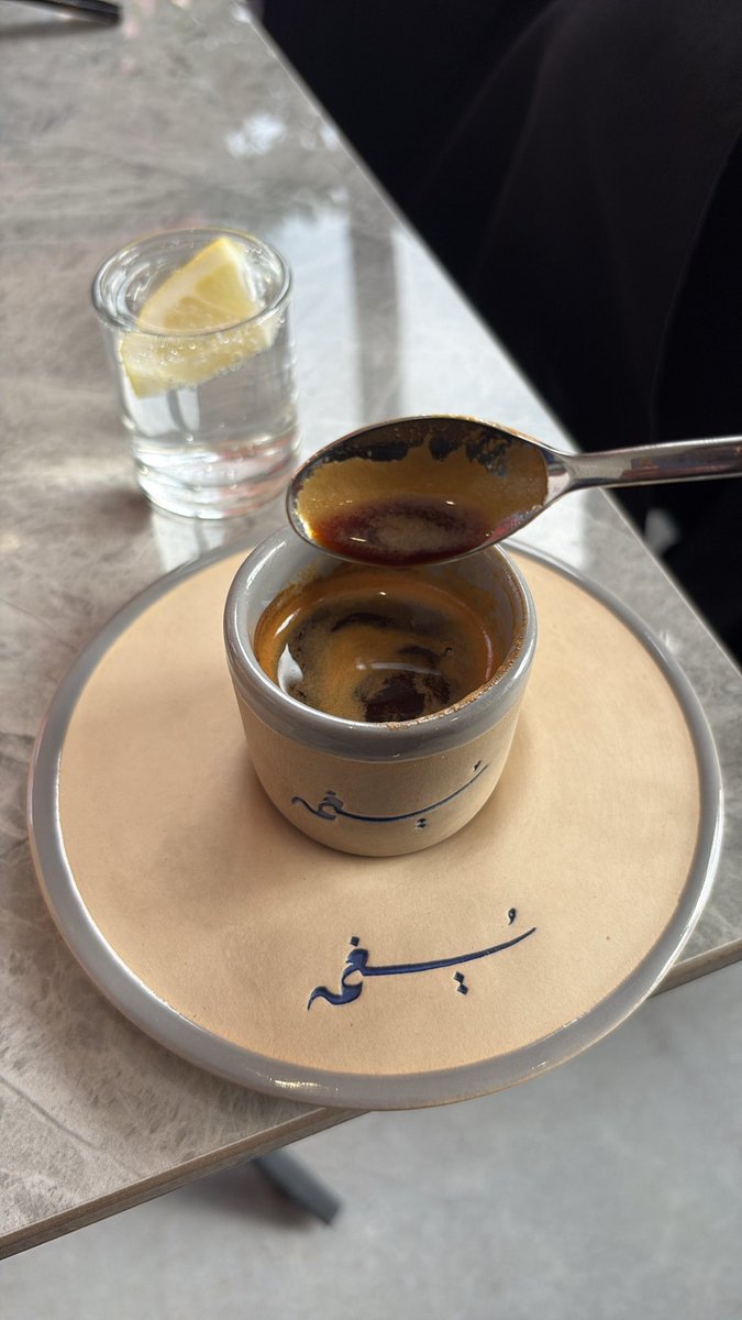 Waa_dv's tweet photo. صباح الخير 🫦 https://t.co/vNe8vLMD4Y