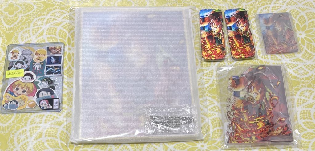 鬼滅の刃 譲渡 譲 無限城編 第一章 第三弾KV WEBSHOPくじ A賞 ビッグ