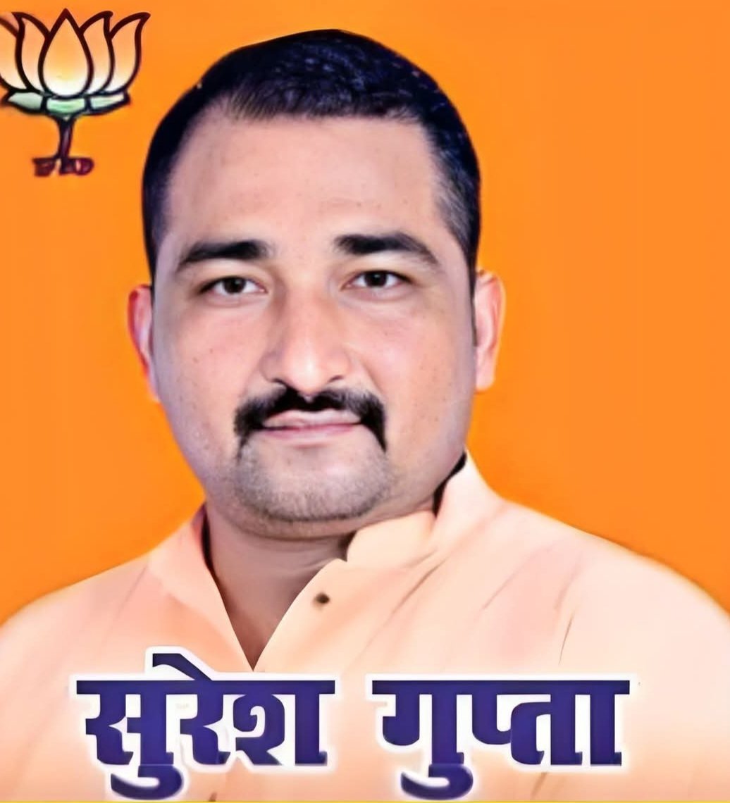 इनका नाम सुरेश गुप्ता है जो बीजेपी के कार्यकर्ता है शादीशुदा होने के बाद भी एक लड़की से इनका अवैध संबंध था।

अवैध संबंध निभाने वाले लोगों का अंत बहुत बुरा होता है।

प्रीति के किराए वाले मकान पर जाते वहां पर दोनों में विवाद होता है सुरेश गुप्ता पिस्टल निकालकर लड़की को गोली मार