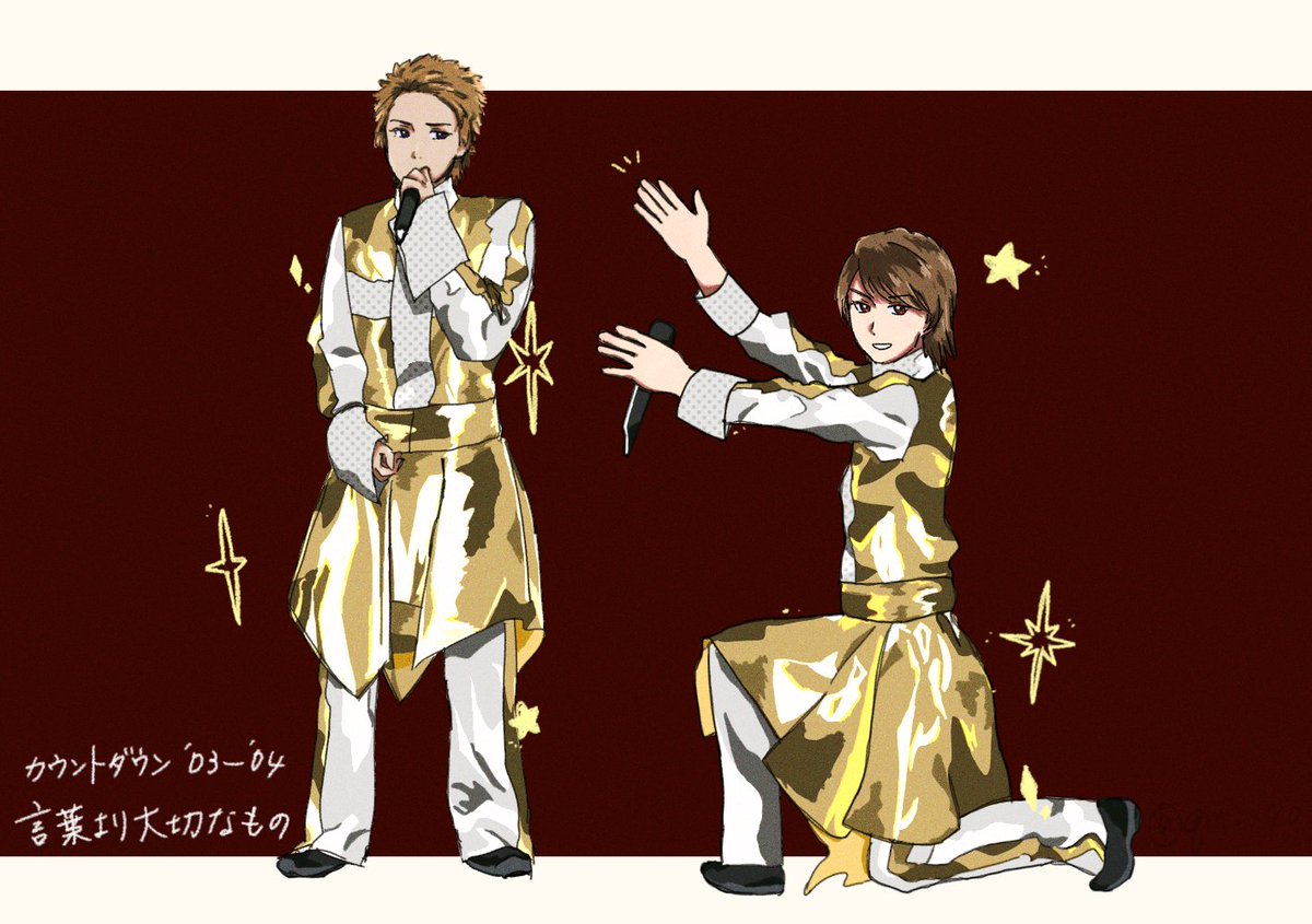 qm_170's tweet image. おやま〜🌋