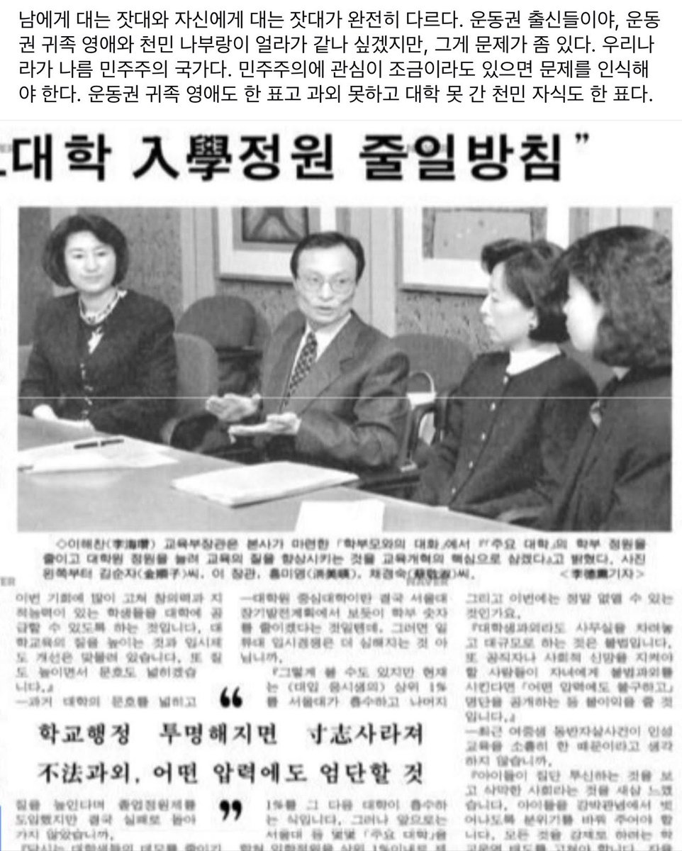 조용히 명복 빌어주면 되는데, 후지게 살아온 인생 거룩하게 분칠하려고 하니까 여기저기서 간증이 터져나오잖아.