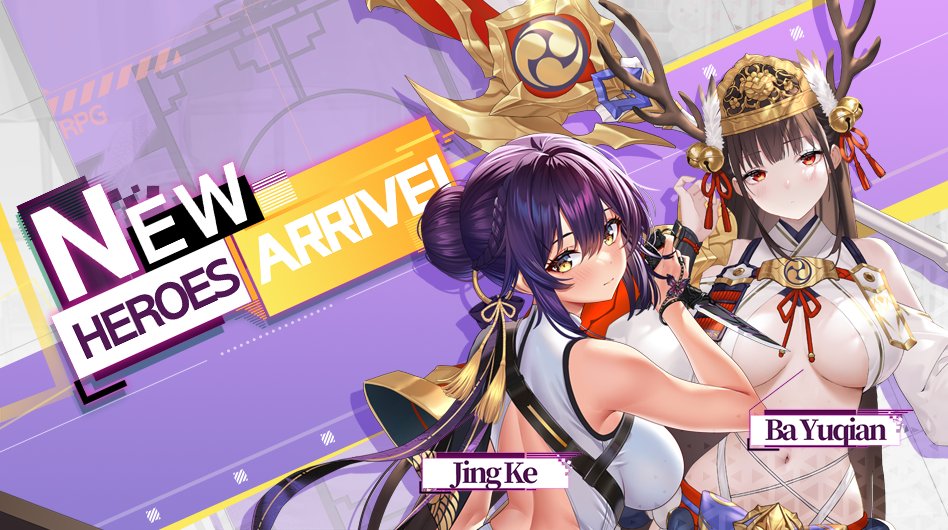 Attackontime_sh's tweet photo. New Heroes Alert: 

Head over to the Galaxy Clash store to meet the adorable new heroes, Jing Ke UR+ and Ba Yuqian!

They're here to join your team and bring their unique powers to the battlefield, scheduled as follows:
▲ Period: 2026-02-08 00:00:00 ~ 2026-02-14 23:59:59 https://t.co/wyUU09gQDt
