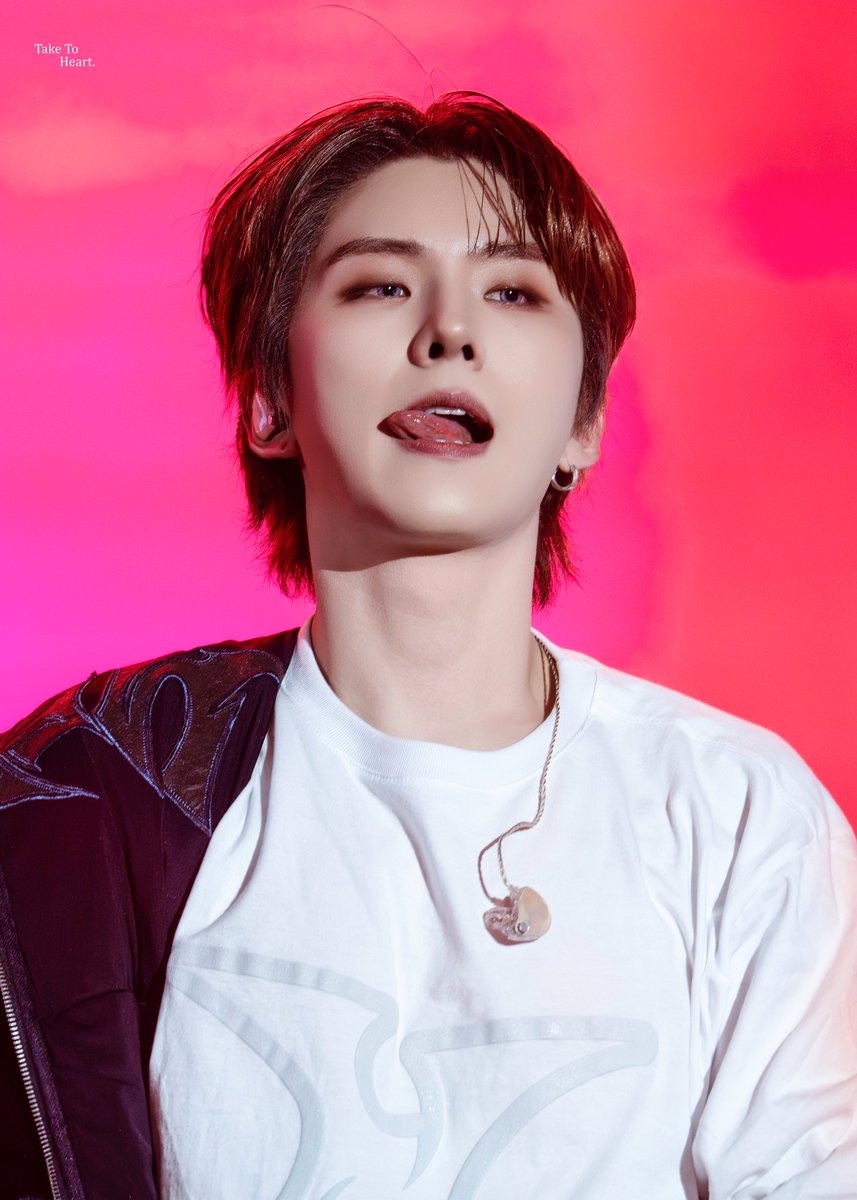 입맛다시는 뱀파이어 어쩌고...