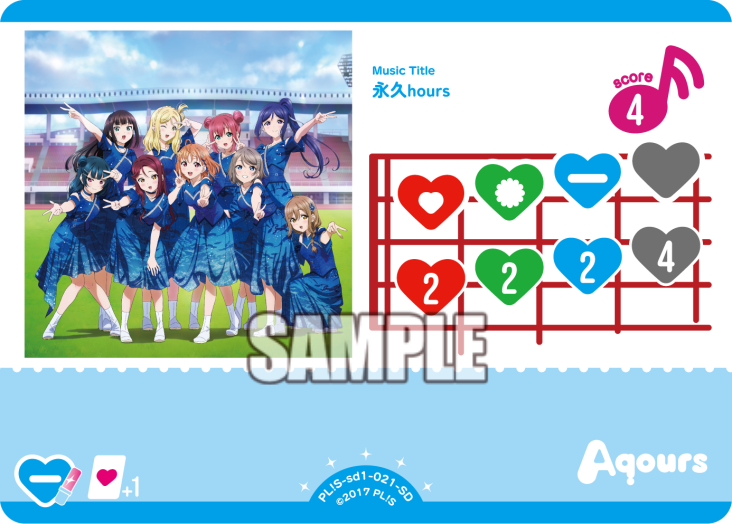 🎈＼#ラブカ 新カード紹介✨／🎈 2月28日(土)一般発売「スタートデッキ