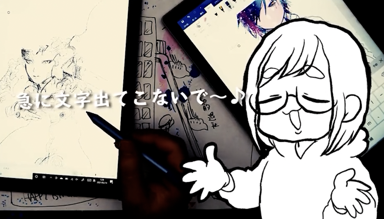 なつめさんち⭕️🐤 (@natsume_sanchi) / Posts / X