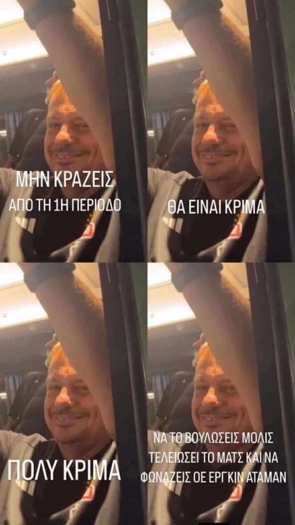 TF tweet media
