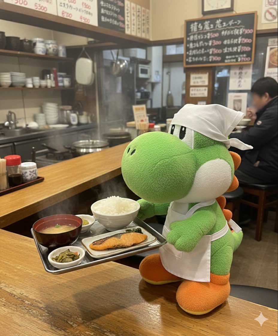 ほー　いいじゃないか