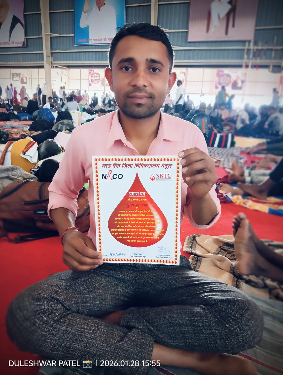 Karankumar665's tweet image. #GodMorningWednesday 
Blood Donation🩸

12th time Inspiration from my Guru Dev @SaintRampalJiM ....🙏😇