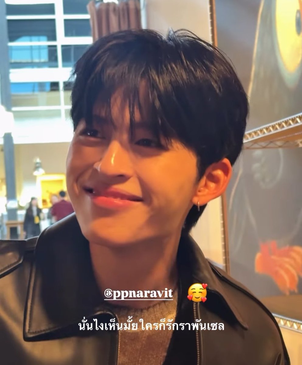pimpim 𝜗𝜚˚⋆ tweet media
