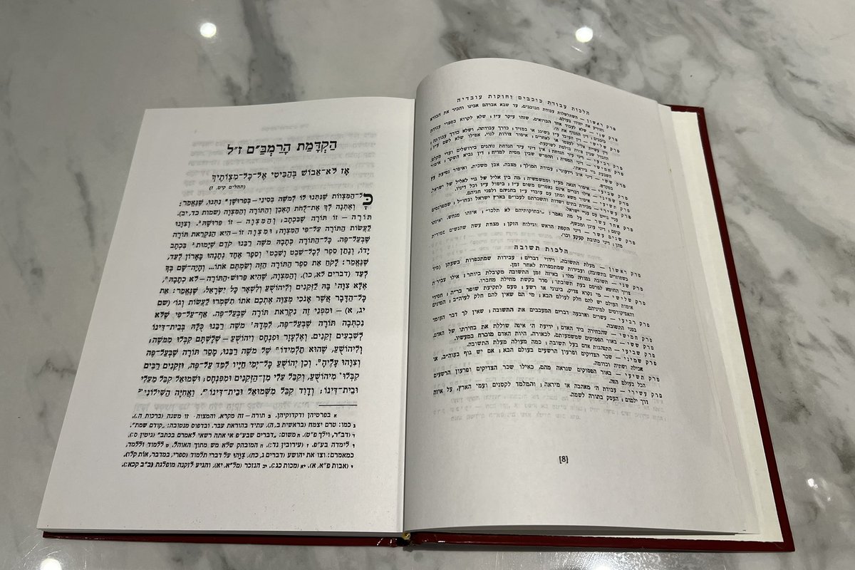 Best feeling today, starting the new annual cycle of daily Rambam learning! 

If you’d like to join, you can choose a track that works for you, one daily mitzvah or one or three chapters a day.

Get started here chabad.org/dailystudy/def…