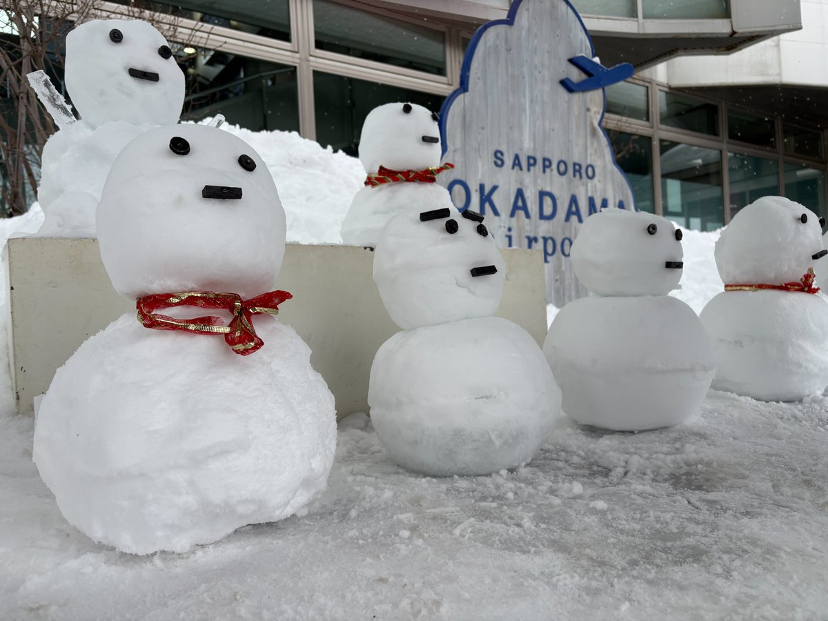 ❄️さっぽろ雪まつり 開催中❄️ 大通り・すすきの・つどーむの3会場 
