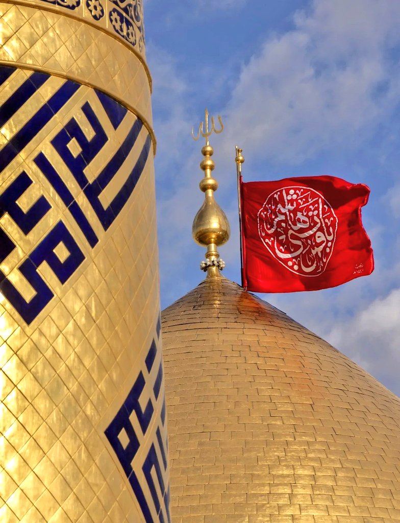 غیرت الله ❤️

#یا_ابوالفضل_العباس