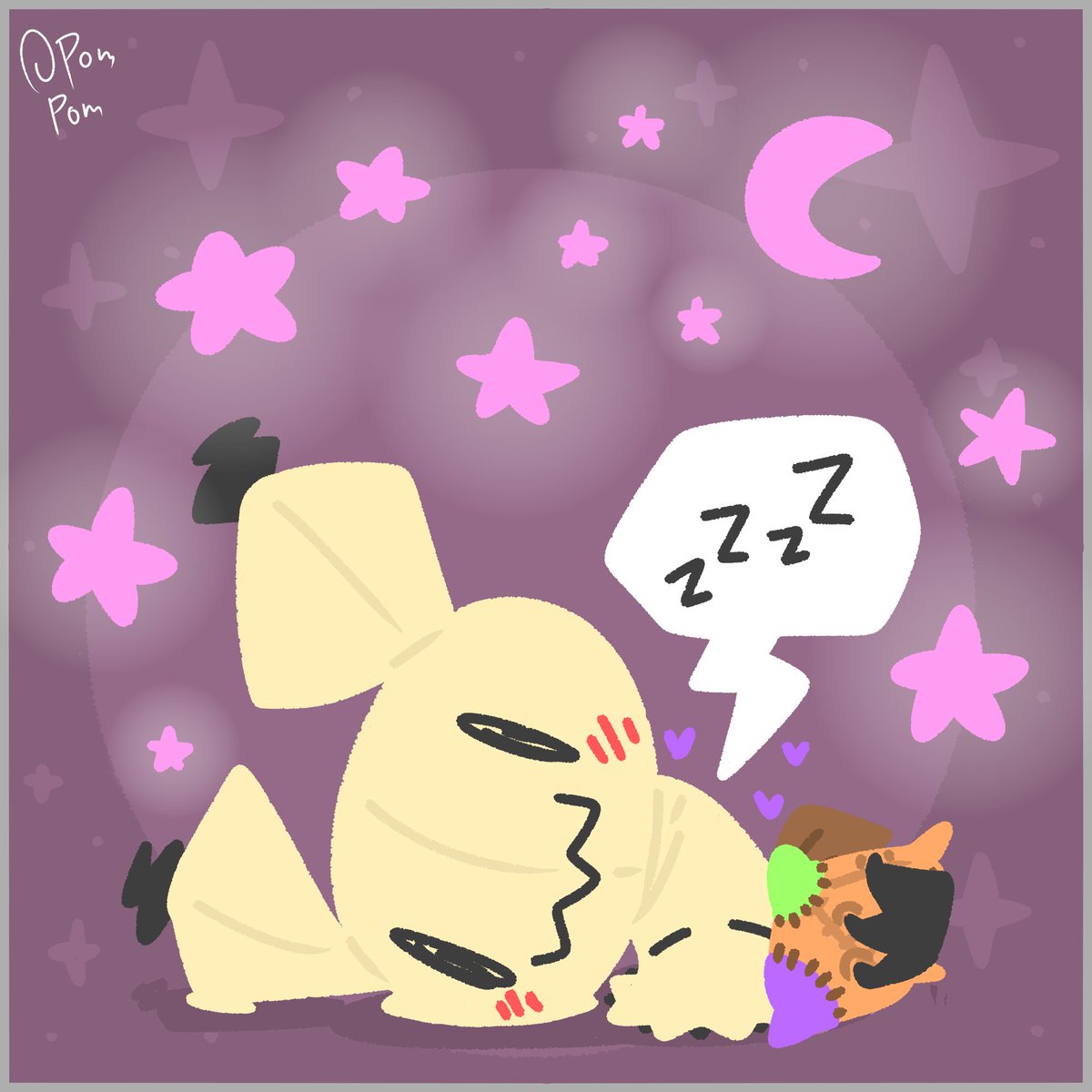 The little spooky baby is eepy and he has to eep, eepy little baby... 😴💤 

#fanart #mimikyu #Pokemon