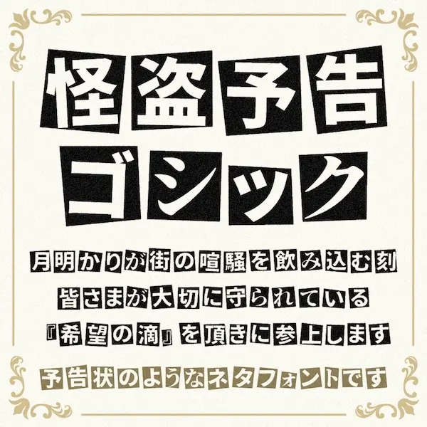 おたくま経済新聞📰 tweet media