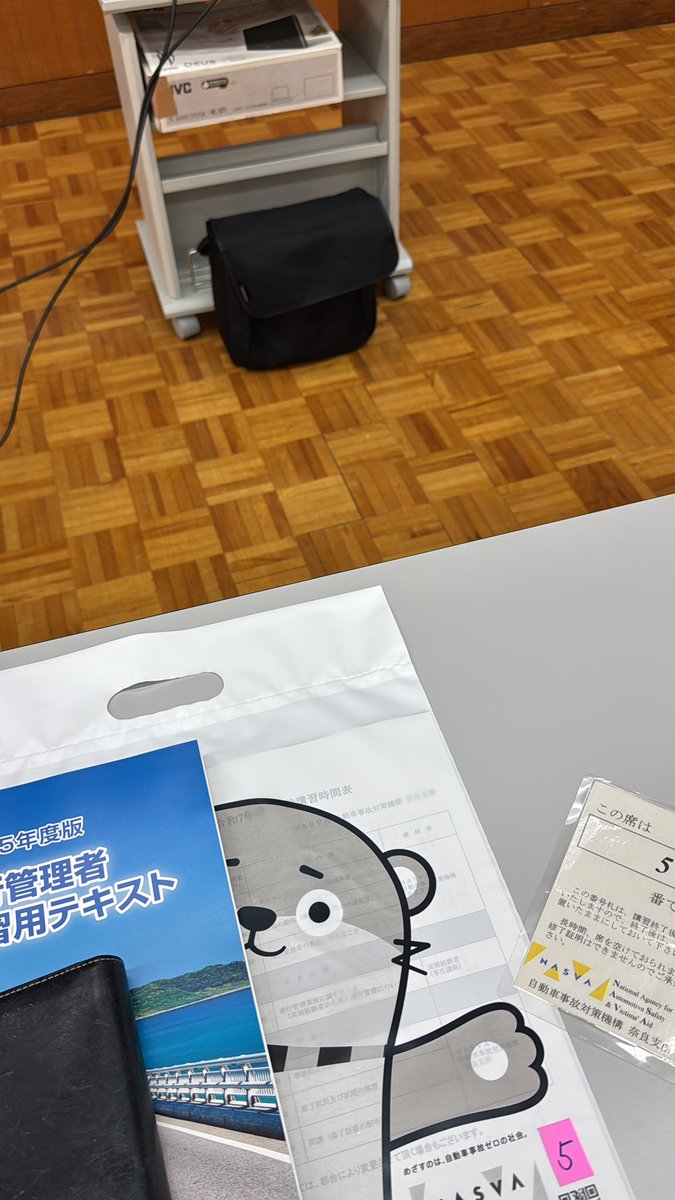 以蔵 tweet media